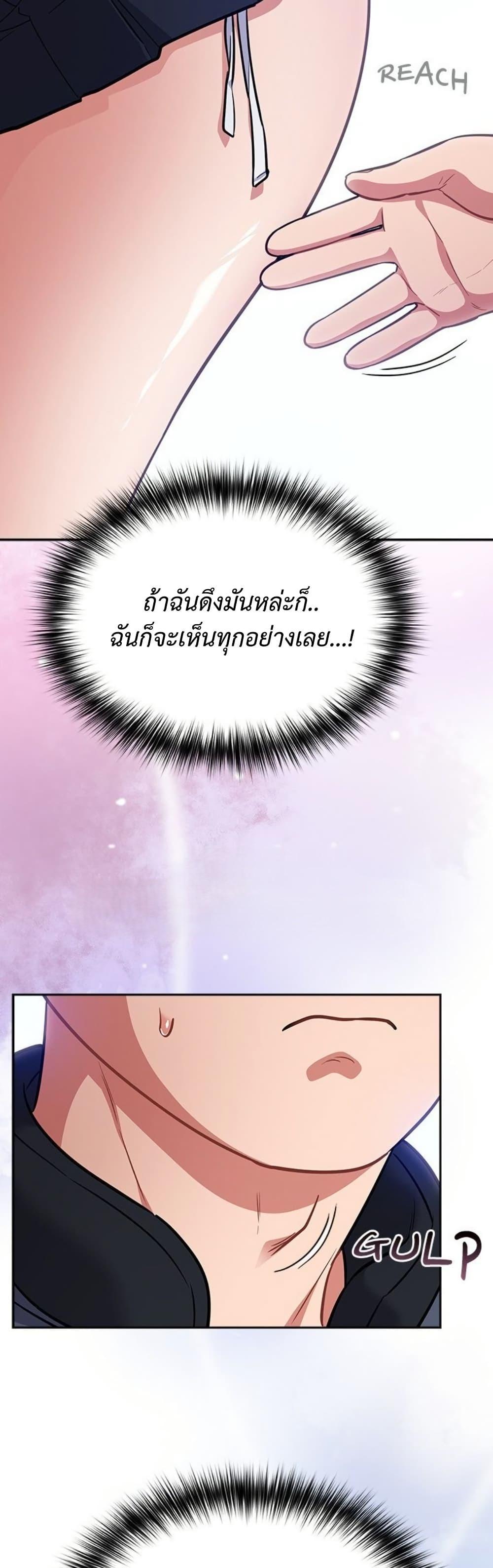 Doujin-Lc- อ่าน โดจิน มังฮวา เกาหลี ญี่ปุ่น จีน แปลไทย Idiot Virus ตอนที่ 1 2 3 4 5 6 7 8 9 10 11 12 13 14 ฟรี ไม่มีโฆษณา อ่าน โดจิน Manhwa เกาหลี ญี่ปุ่น จีน เรามีครบ คัดมาให้เน้นๆ โดจิน 18+ รับประกันความฟินโดย  Doujin Lc