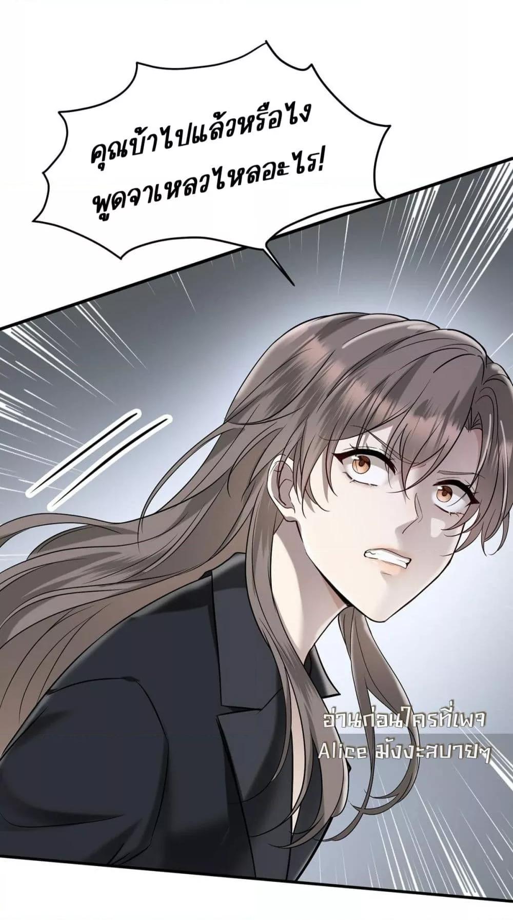 Manga-lc-com อ่านมังงะ อ่านการ์ตูน ออนไลน์ ฟรี AfterBreaking ตอนที่ 1 2 3 4 5 6 7 8 9 10 11 12 13 14 ฟรี ไม่มีโฆษณา Manga-lc - อ่าน มังงะ อ่าน การ์ตูน ออนไลน์ อ่านมังงะ ฟรี