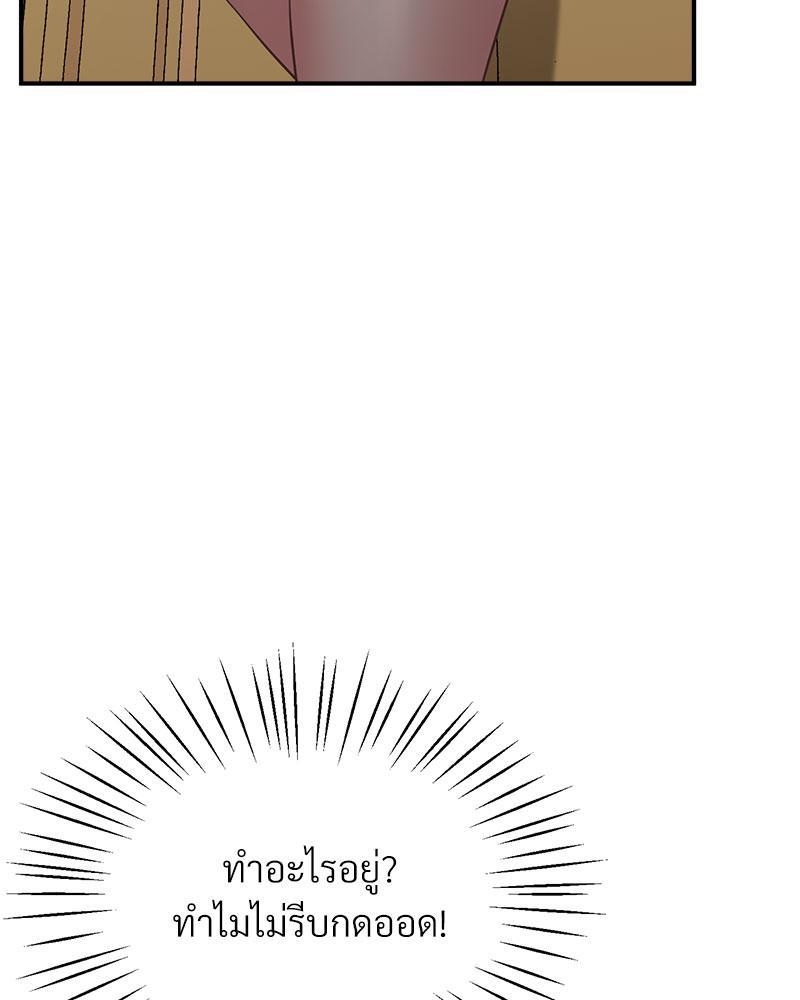 Doujin-Lc- อ่าน โดจิน มังฮวา เกาหลี ญี่ปุ่น จีน แปลไทย Tutoring the Lonely Missus ตอนที่ 1 2 3 4 5 6 7 8 9 10 11 12 13 14 ฟรี ไม่มีโฆษณา อ่าน โดจิน Manhwa เกาหลี ญี่ปุ่น จีน เรามีครบ คัดมาให้เน้นๆ โดจิน 18+ รับประกันความฟินโดย  Doujin Lc