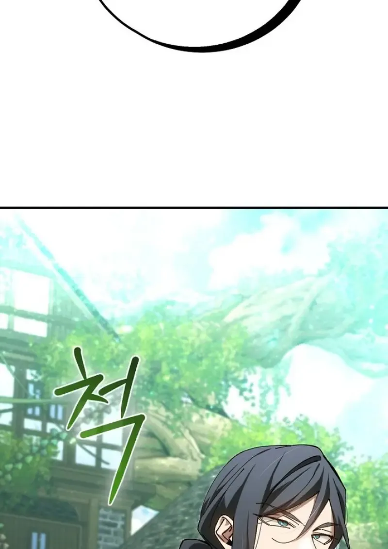 Magic Academy_s Genius Blinker ฉ_นกลายเป_นอ_จฉร_ยะการบล_งค_ในสถาบ_นเวทมนตร_ ตอนที่ ตอนที่ 82 รูปที่ 8