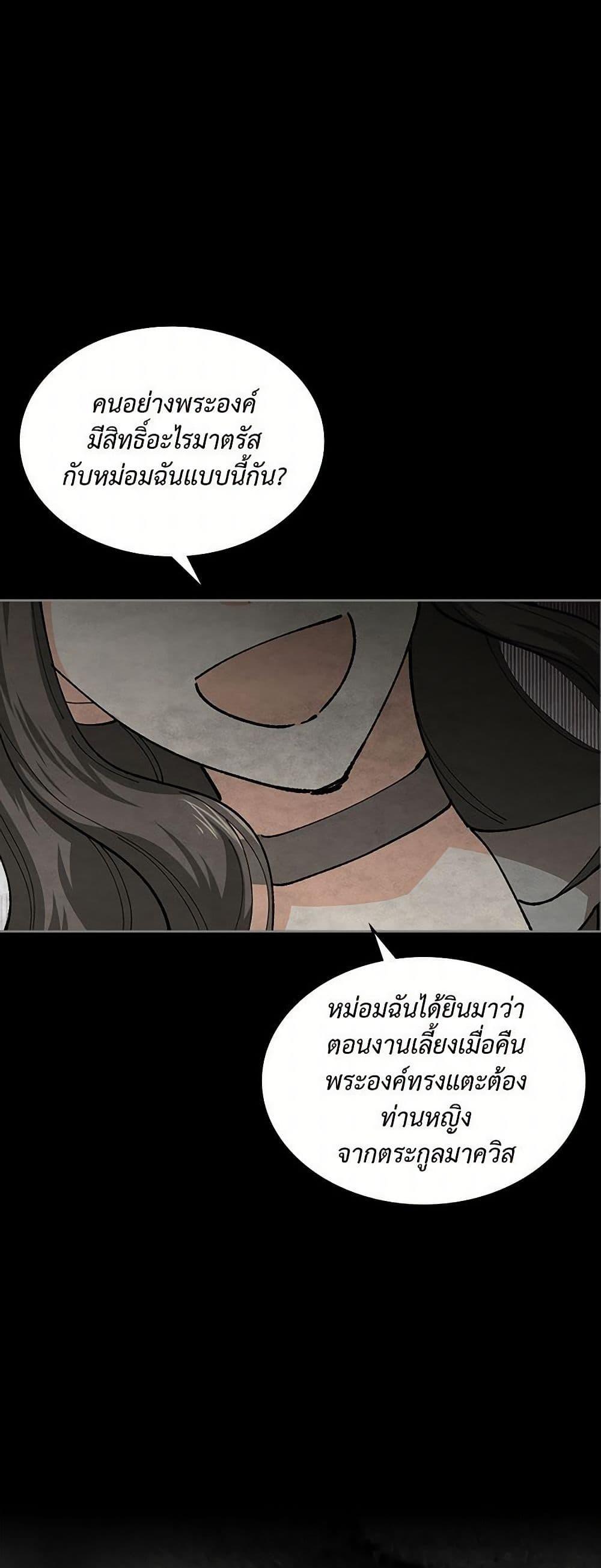 Manga-lc-com อ่านมังงะ อ่านการ์ตูน ออนไลน์ ฟรี The Antagonist’s Pet ตอนที่ 1 2 3 4 5 6 7 8 9 10 11 12 13 14 ฟรี ไม่มีโฆษณา Manga-lc - อ่าน มังงะ อ่าน การ์ตูน ออนไลน์ อ่านมังงะ ฟรี