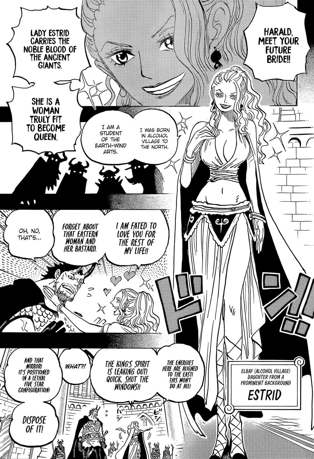 Manga-lc-com อ่านมังงะ อ่านการ์ตูน ออนไลน์ ฟรี One Piece ตอนที่ 1 2 3 4 5 6 7 8 9 10 11 12 13 14 ฟรี ไม่มีโฆษณา Manga-lc - อ่าน มังงะ อ่าน การ์ตูน ออนไลน์ อ่านมังงะ ฟรี