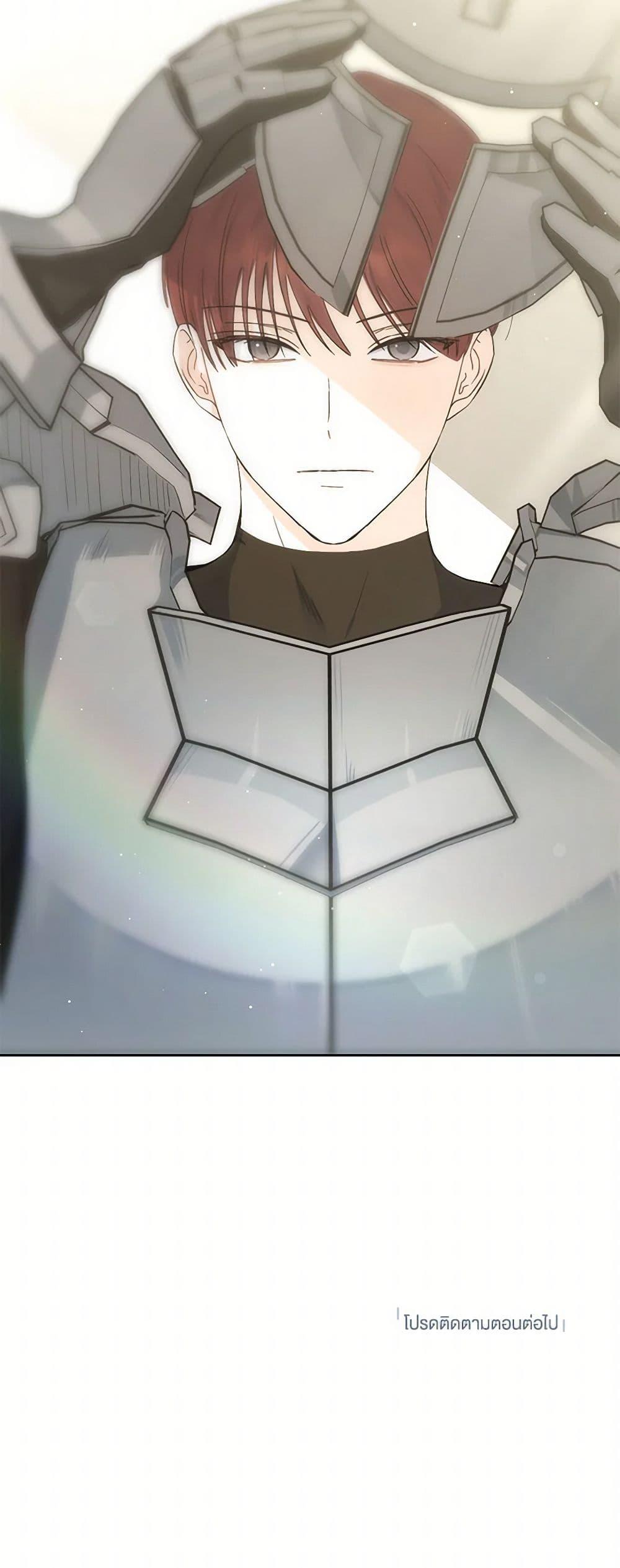 Manga-lc-com อ่านมังงะ อ่านการ์ตูน ออนไลน์ ฟรี Monster Princess ตอนที่ 1 2 3 4 5 6 7 8 9 10 11 12 13 14 ฟรี ไม่มีโฆษณา Manga-lc - อ่าน มังงะ อ่าน การ์ตูน ออนไลน์ อ่านมังงะ ฟรี