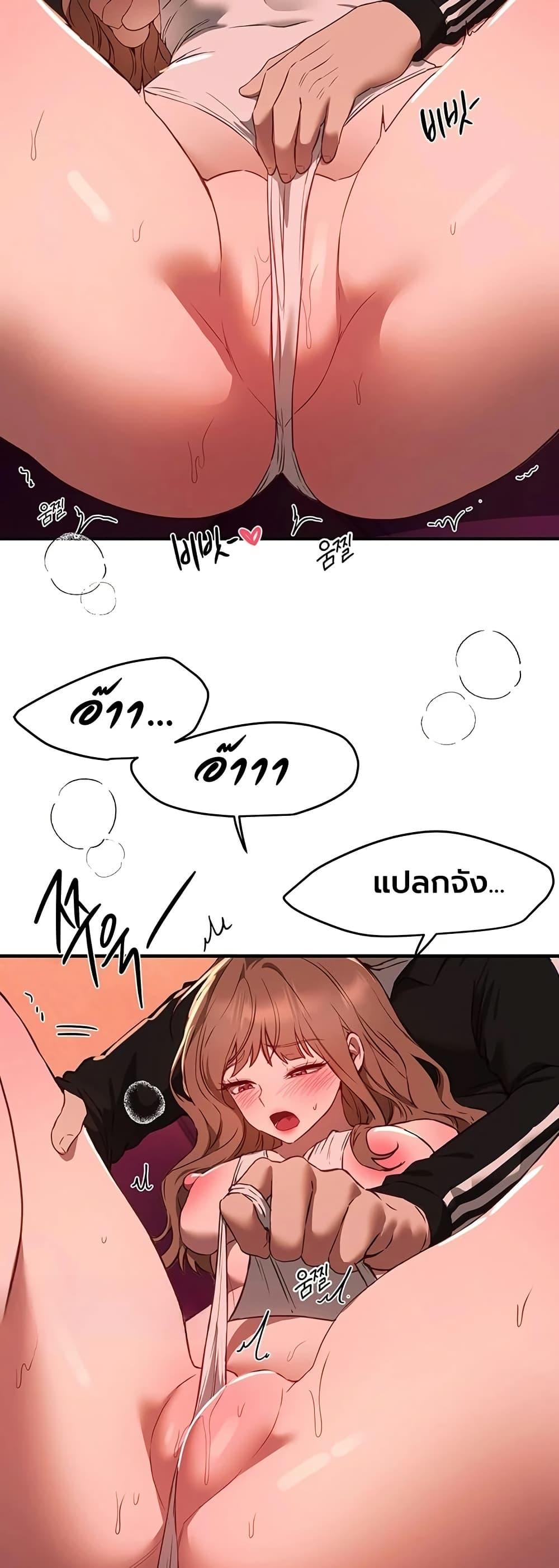 Doujin-Lc- อ่าน โดจิน มังฮวา เกาหลี ญี่ปุ่น จีน แปลไทย Beautiful Days ตอนที่ 1 2 3 4 5 6 7 8 9 10 11 12 13 14 ฟรี ไม่มีโฆษณา อ่าน โดจิน Manhwa เกาหลี ญี่ปุ่น จีน เรามีครบ คัดมาให้เน้นๆ โดจิน 18+ รับประกันความฟินโดย  Doujin Lc