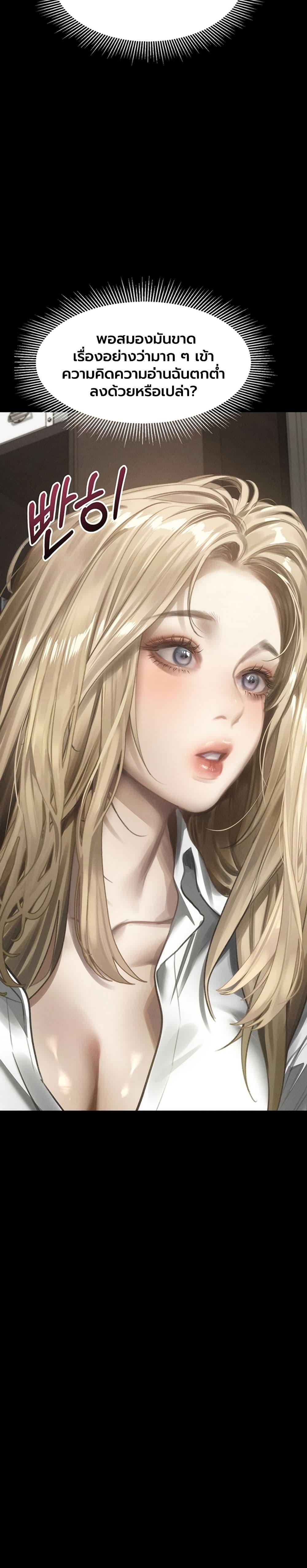 Doujin-Lc- อ่าน โดจิน มังฮวา เกาหลี ญี่ปุ่น จีน แปลไทย Dirty Talk ตอนที่ 1 2 3 4 5 6 7 8 9 10 11 12 13 14 ฟรี ไม่มีโฆษณา อ่าน โดจิน Manhwa เกาหลี ญี่ปุ่น จีน เรามีครบ คัดมาให้เน้นๆ โดจิน 18+ รับประกันความฟินโดย  Doujin Lc