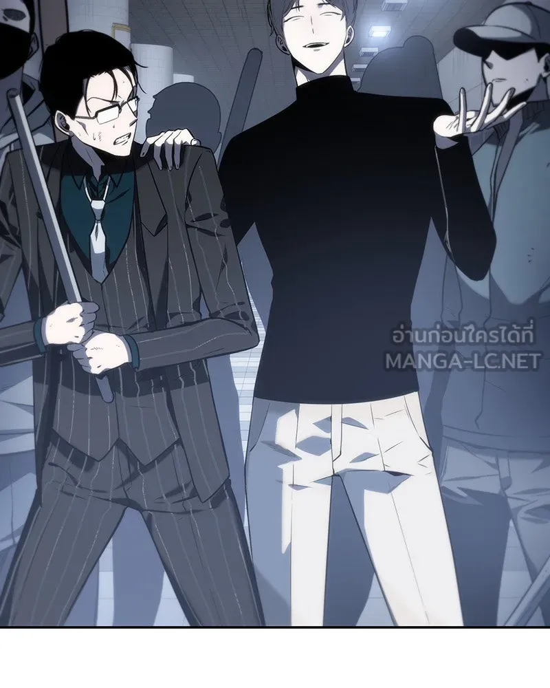 Omniscient Reader อ่านชะตาวันสิ้นโลก ตอนที่ 04 การเสแสร้งก็นับเป็นความดี(2) รูปที่ 42