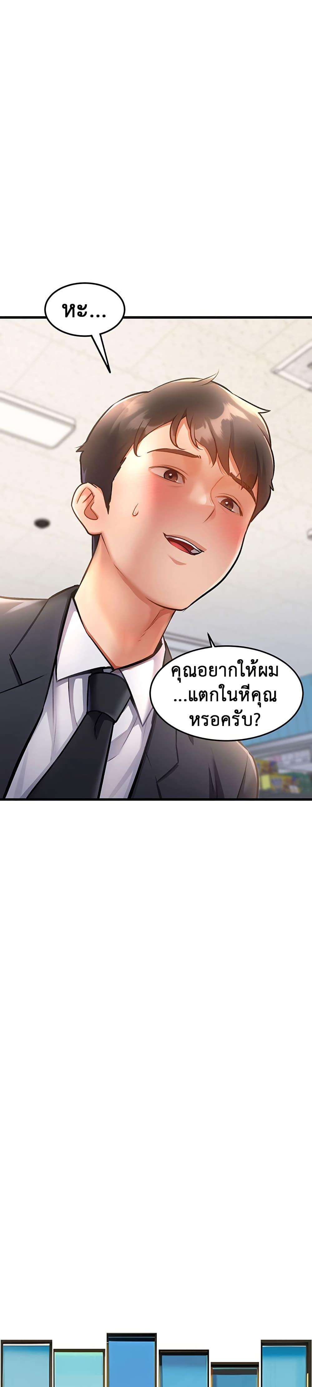 Doujin-Lc- อ่าน โดจิน มังฮวา เกาหลี ญี่ปุ่น จีน แปลไทย A Theme For Every Building ตอนที่ 1 2 3 4 5 6 7 8 9 10 11 12 13 14 ฟรี ไม่มีโฆษณา อ่าน โดจิน Manhwa เกาหลี ญี่ปุ่น จีน เรามีครบ คัดมาให้เน้นๆ โดจิน 18+ รับประกันความฟินโดย  Doujin Lc