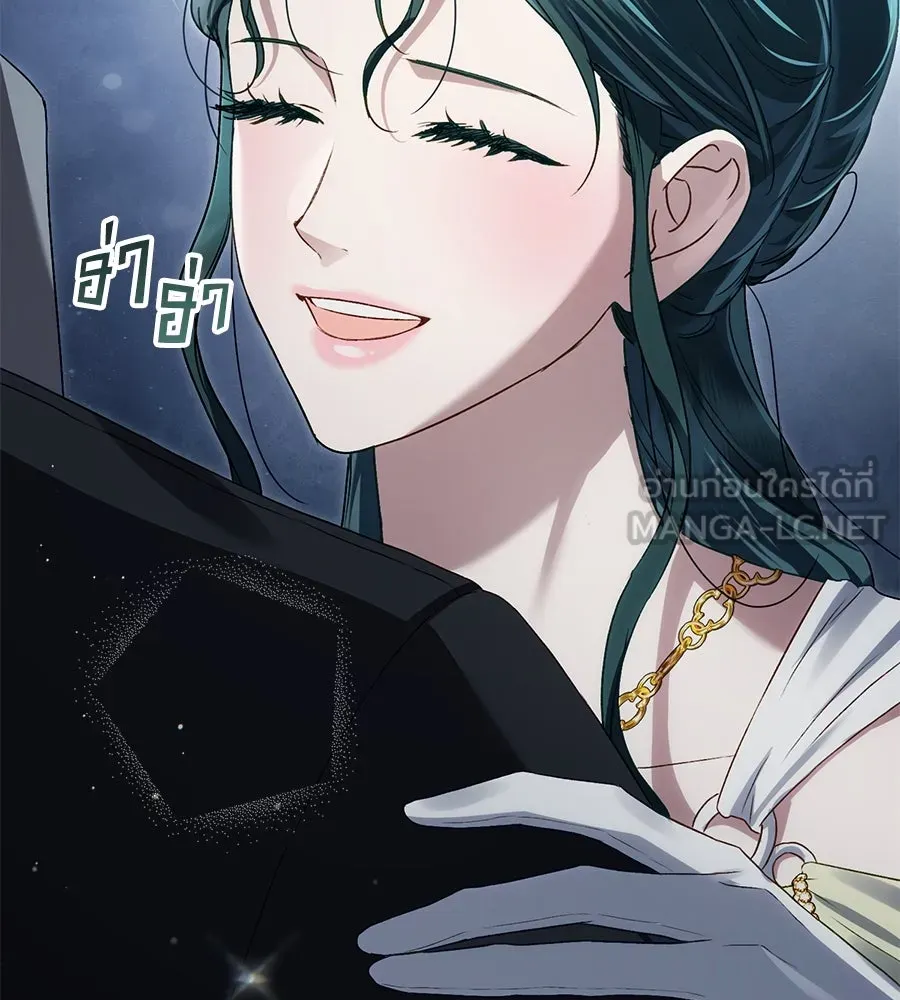 เล่ห์รักชนชั้นสูง ตอนที่ 55 รูปที่ 114