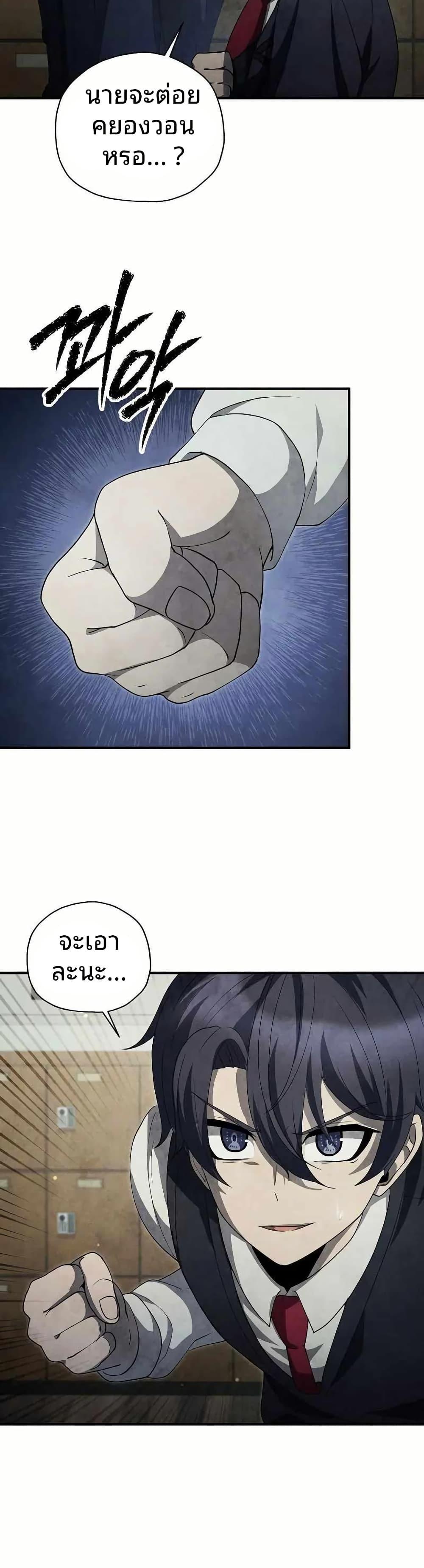 Manga-lc-com อ่านมังงะ อ่านการ์ตูน ออนไลน์ ฟรี Ghost Story Club (Remake) ตอนที่ 1 2 3 4 5 6 7 8 9 10 11 12 13 14 ฟรี ไม่มีโฆษณา Manga-lc - อ่าน มังงะ อ่าน การ์ตูน ออนไลน์ อ่านมังงะ ฟรี