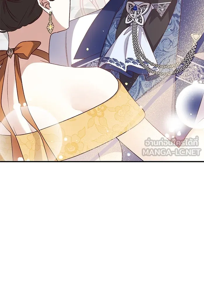 เกิดใหม่คราวนี้ ขอเป็นคนดีดูสักครั้ง ตอนที่ 91 รูปที่ 54