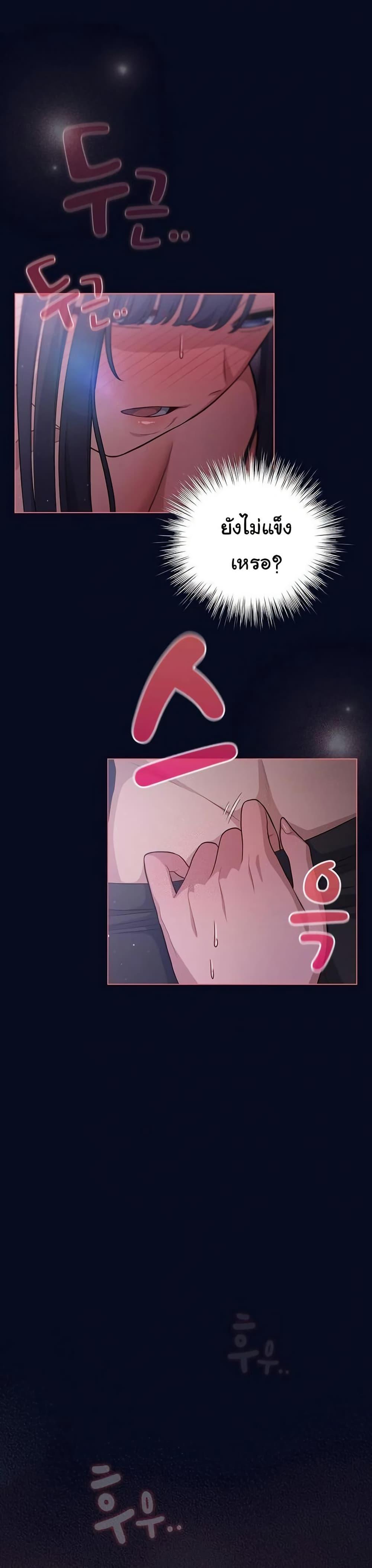 Doujin-Lc- อ่าน โดจิน มังฮวา เกาหลี ญี่ปุ่น จีน แปลไทย The General ตอนที่ 1 2 3 4 5 6 7 8 9 10 11 12 13 14 ฟรี ไม่มีโฆษณา อ่าน โดจิน Manhwa เกาหลี ญี่ปุ่น จีน เรามีครบ คัดมาให้เน้นๆ โดจิน 18+ รับประกันความฟินโดย  Doujin Lc