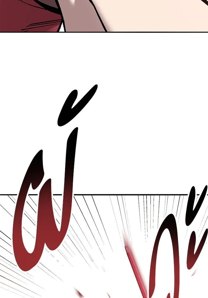 ยอดคนเลเวลทะลุ ตอนที่ 39 วิทยายุทธ์ (4) รูปที่ 19