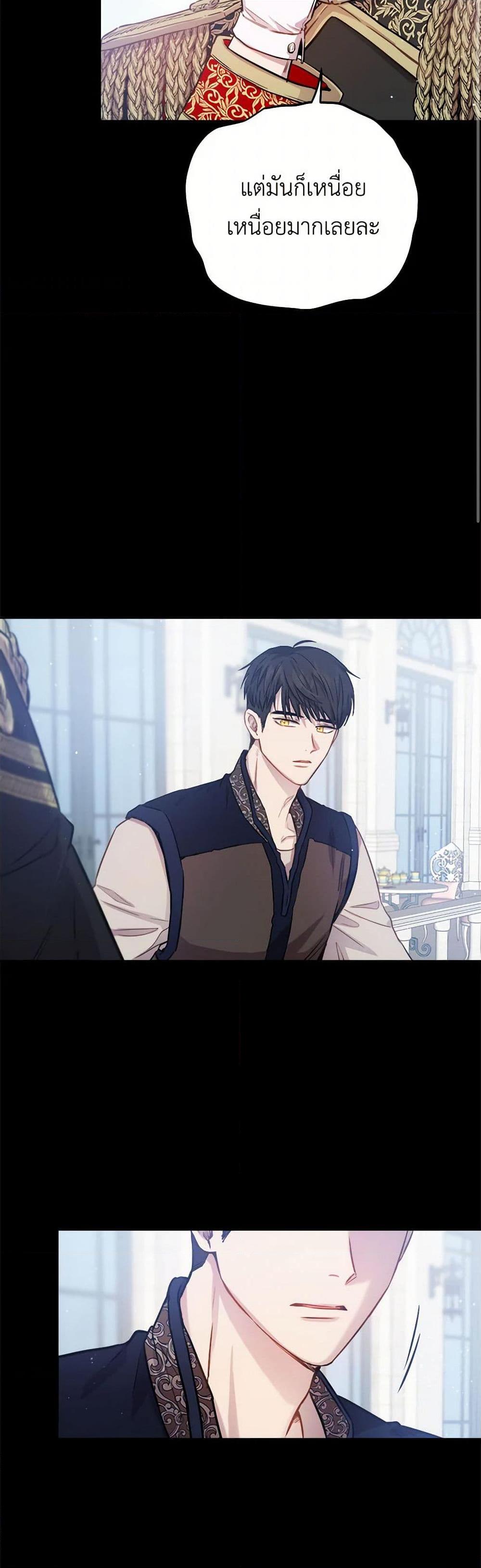 Manga-lc-com อ่านมังงะ อ่านการ์ตูน ออนไลน์ ฟรี The Heiress’s Double Life ตอนที่ 1 2 3 4 5 6 7 8 9 10 11 12 13 14 ฟรี ไม่มีโฆษณา Manga-lc - อ่าน มังงะ อ่าน การ์ตูน ออนไลน์ อ่านมังงะ ฟรี