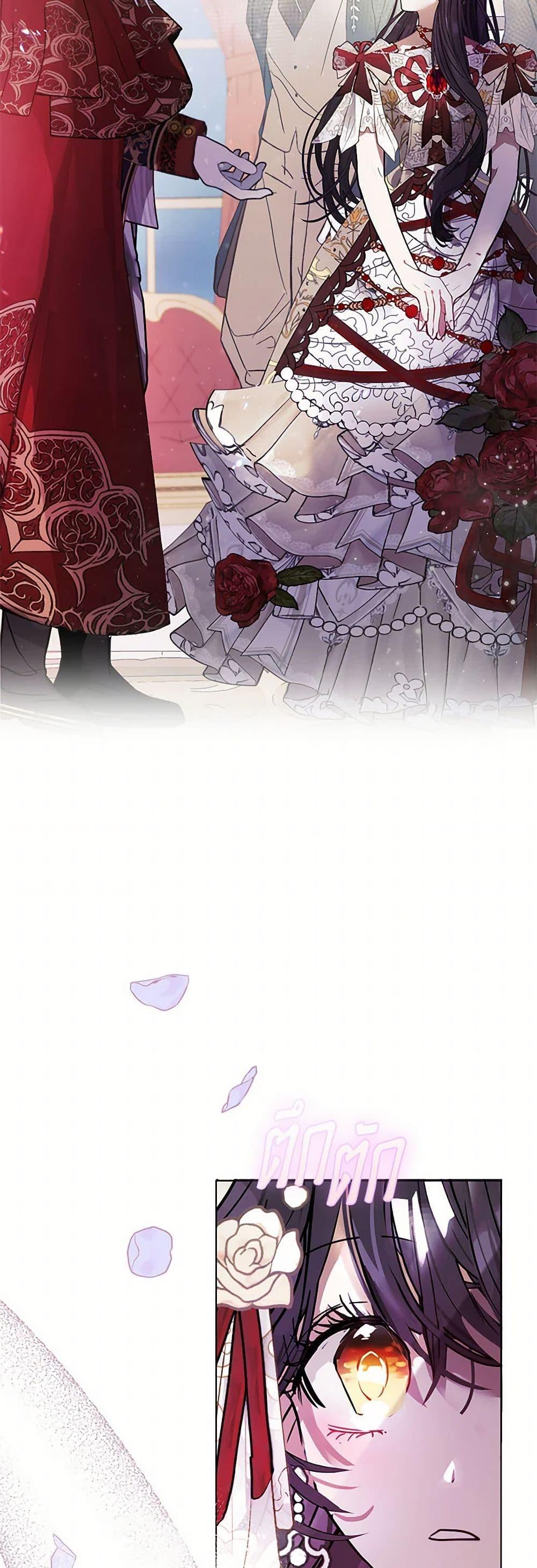 Manga-lc-com อ่านมังงะ อ่านการ์ตูน ออนไลน์ ฟรี Devoted to Diamond ตอนที่ 1 2 3 4 5 6 7 8 9 10 11 12 13 14 ฟรี ไม่มีโฆษณา Manga-lc - อ่าน มังงะ อ่าน การ์ตูน ออนไลน์ อ่านมังงะ ฟรี