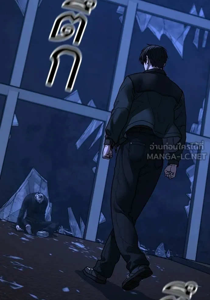 reality ตอนที่ 182 รูปที่ 171