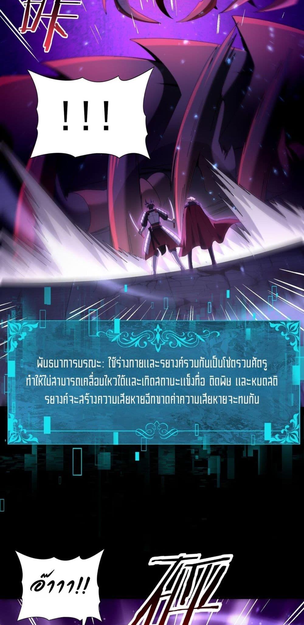 Manga-lc-com อ่านมังงะ อ่านการ์ตูน ออนไลน์ ฟรี IamDrakoMajs ตอนที่ 1 2 3 4 5 6 7 8 9 10 11 12 13 14 ฟรี ไม่มีโฆษณา Manga-lc - อ่าน มังงะ อ่าน การ์ตูน ออนไลน์ อ่านมังงะ ฟรี
