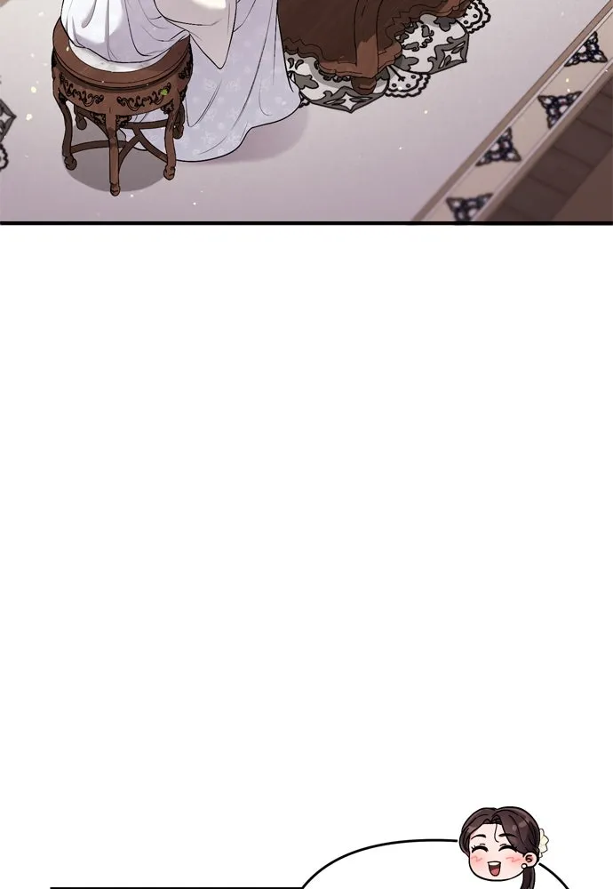 ข้าเนี่ยนะเป็นพระสนม ตอนที่ 24 มีความเป็นไปได้สองประการ รูปที่ 109