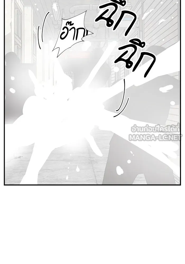 ห้องเรียนสาวแสบ ตอนที่ 52 รูปที่ 36