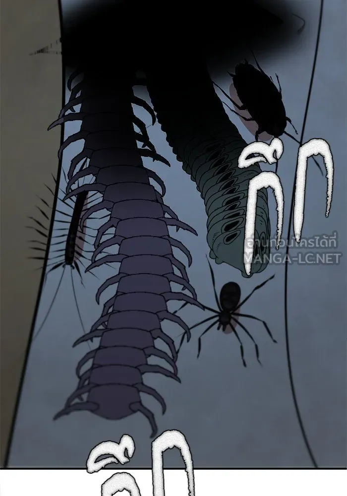 ช่วยเปลี่ยนฉันที ตอนที่ 74. ยอมินซอ 24 รูปที่ 156