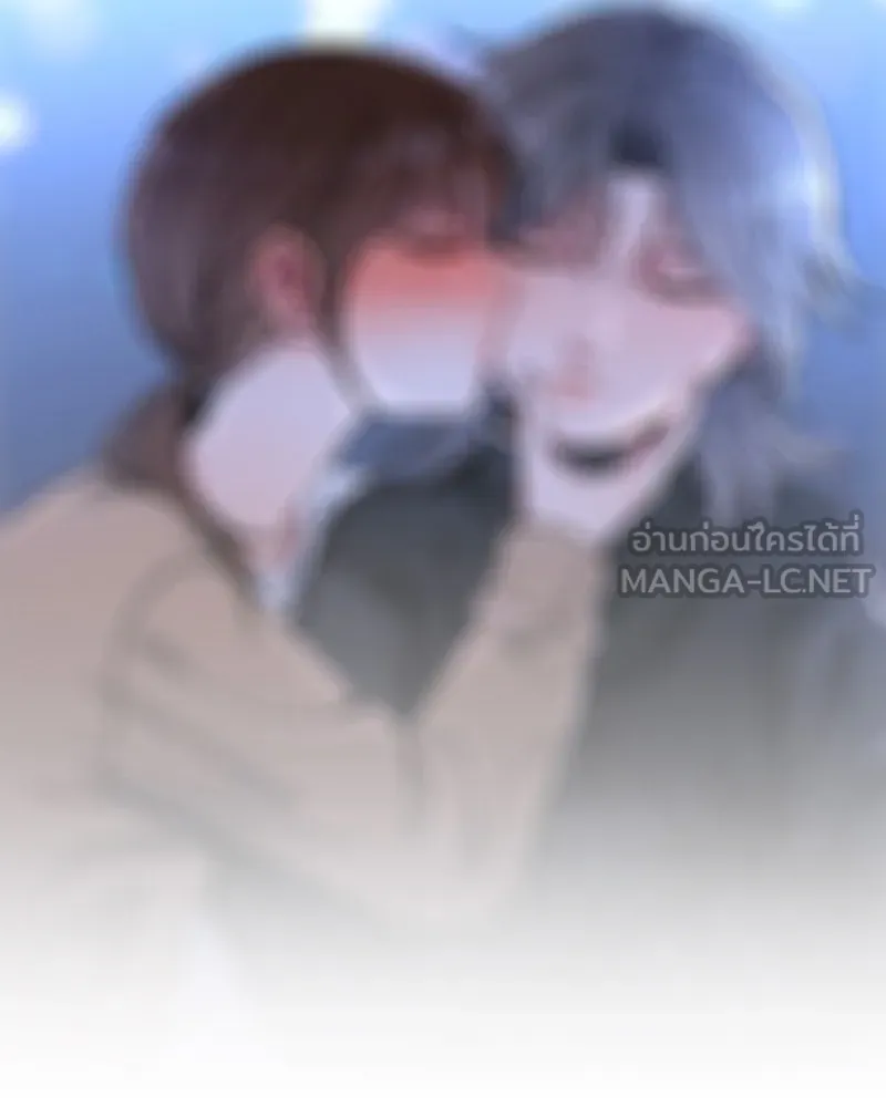 Level One Dreamersbrผู้ชนะรักนี้ต้องเป็น ตอนที่ 44 รูปที่ 129