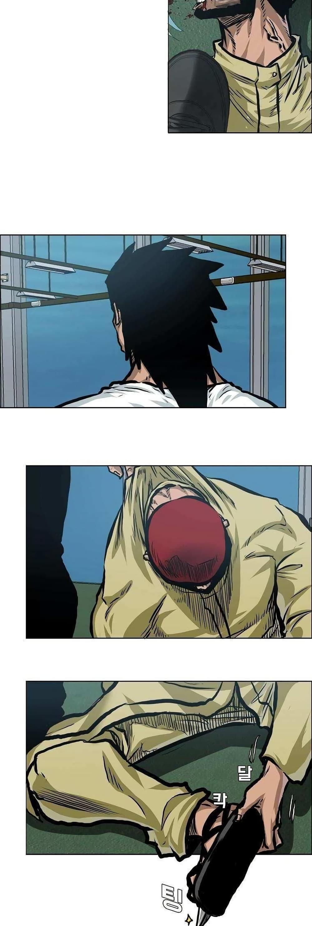 Manga-lc-com อ่านมังงะ อ่านการ์ตูน ออนไลน์ ฟรี Boss in School ตอนที่ 1 2 3 4 5 6 7 8 9 10 11 12 13 14 ฟรี ไม่มีโฆษณา Manga-lc - อ่าน มังงะ อ่าน การ์ตูน ออนไลน์ อ่านมังงะ ฟรี