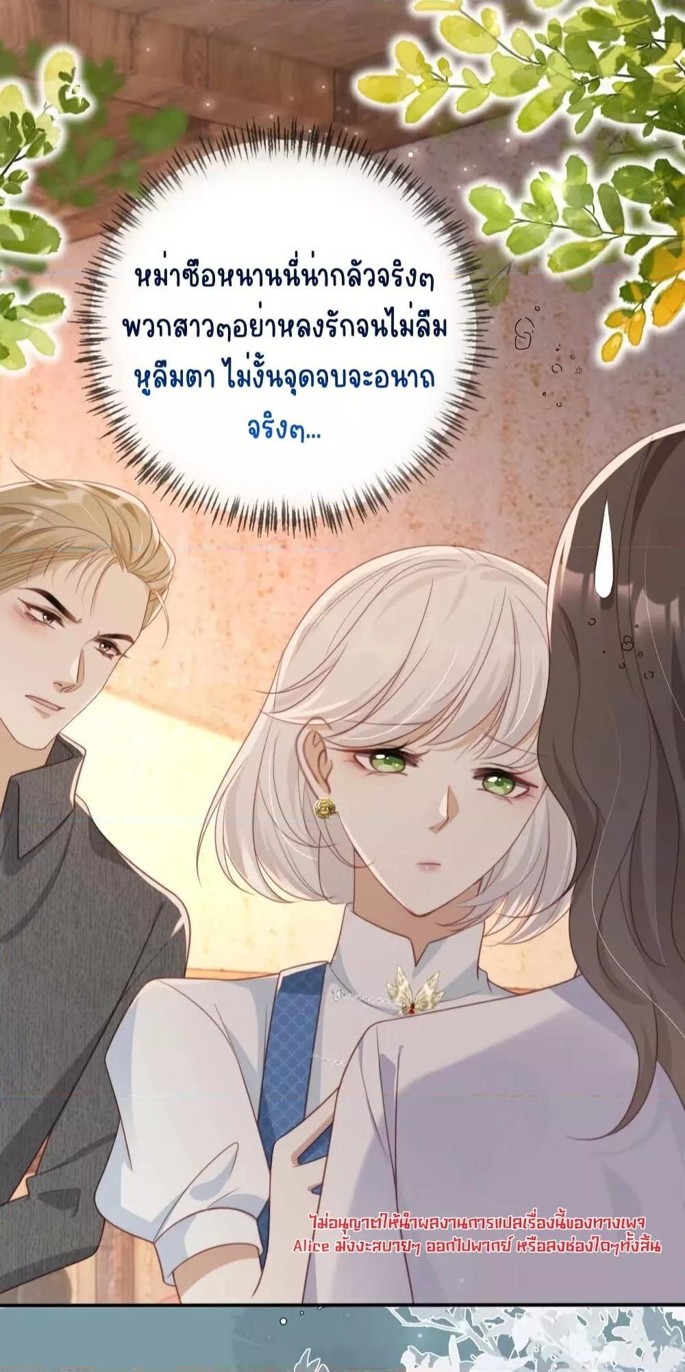 Manga-lc-com อ่านมังงะ อ่านการ์ตูน ออนไลน์ ฟรี AfterRebirth, ตอนที่ 1 2 3 4 5 6 7 8 9 10 11 12 13 14 ฟรี ไม่มีโฆษณา Manga-lc - อ่าน มังงะ อ่าน การ์ตูน ออนไลน์ อ่านมังงะ ฟรี