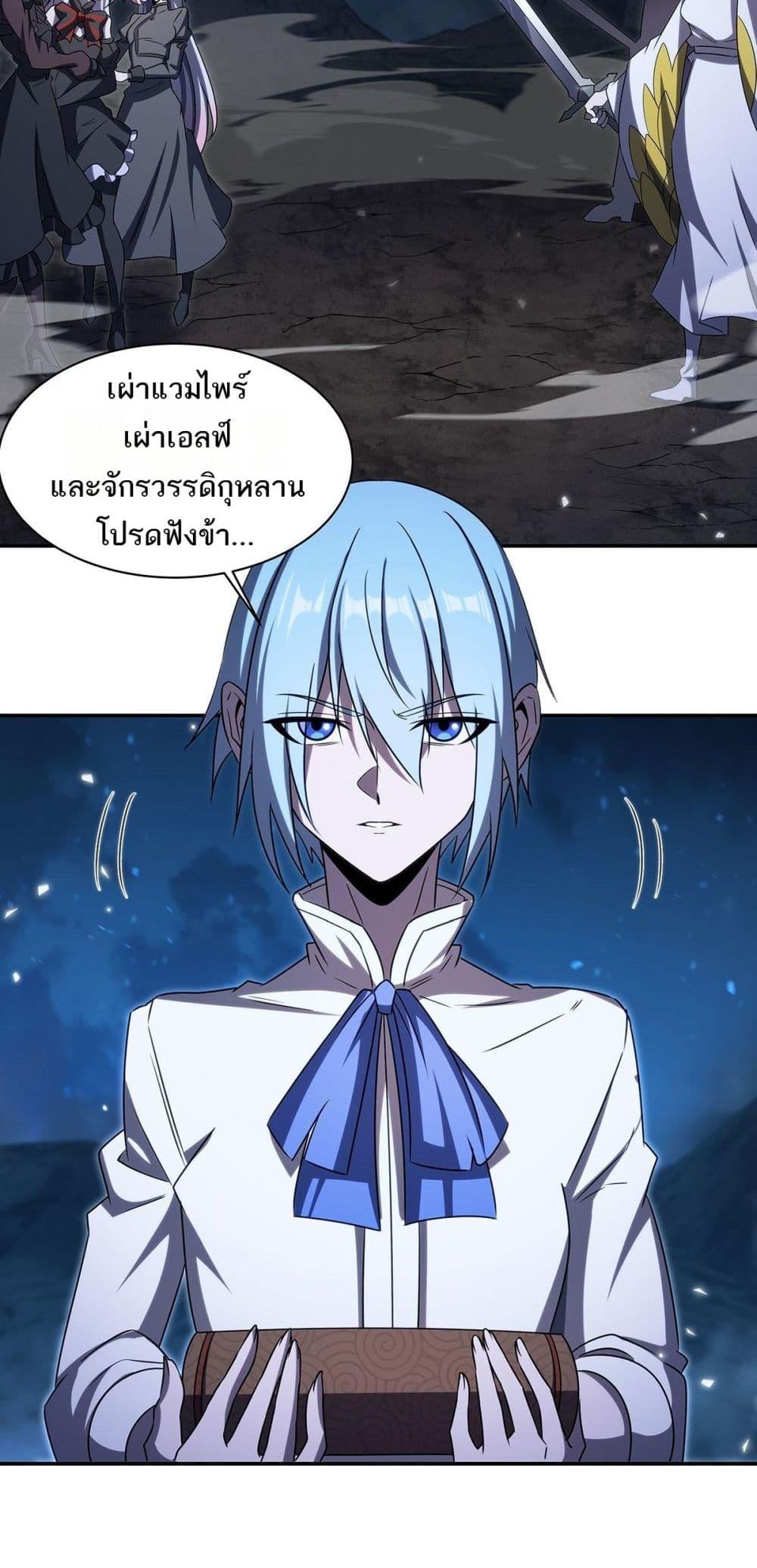 Manga-lc-com อ่านมังงะ อ่านการ์ตูน ออนไลน์ ฟรี TheStrongestK ตอนที่ 1 2 3 4 5 6 7 8 9 10 11 12 13 14 ฟรี ไม่มีโฆษณา Manga-lc - อ่าน มังงะ อ่าน การ์ตูน ออนไลน์ อ่านมังงะ ฟรี