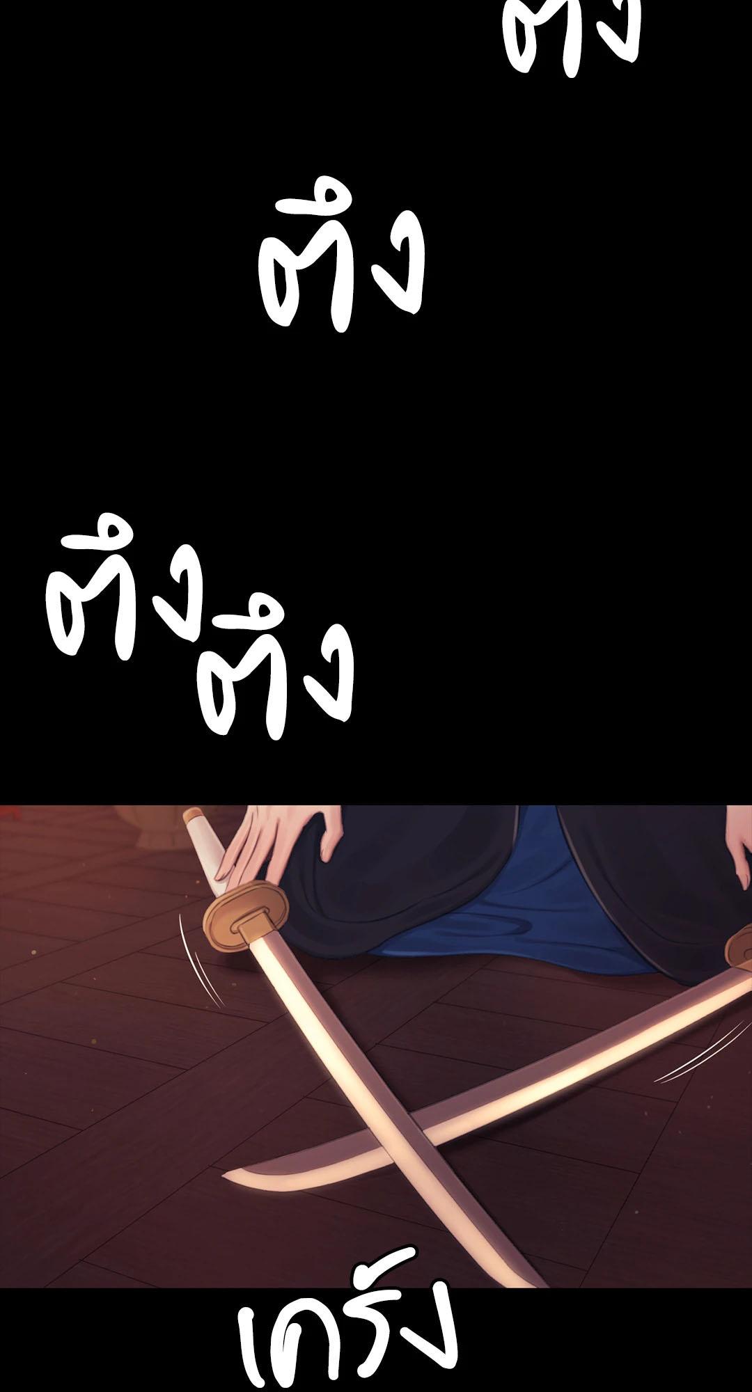 Doujin-Lc- อ่าน โดจิน มังฮวา เกาหลี ญี่ปุ่น จีน แปลไทย Madam ตอนที่ 1 2 3 4 5 6 7 8 9 10 11 12 13 14 ฟรี ไม่มีโฆษณา อ่าน โดจิน Manhwa เกาหลี ญี่ปุ่น จีน เรามีครบ คัดมาให้เน้นๆ โดจิน 18+ รับประกันความฟินโดย  Doujin Lc