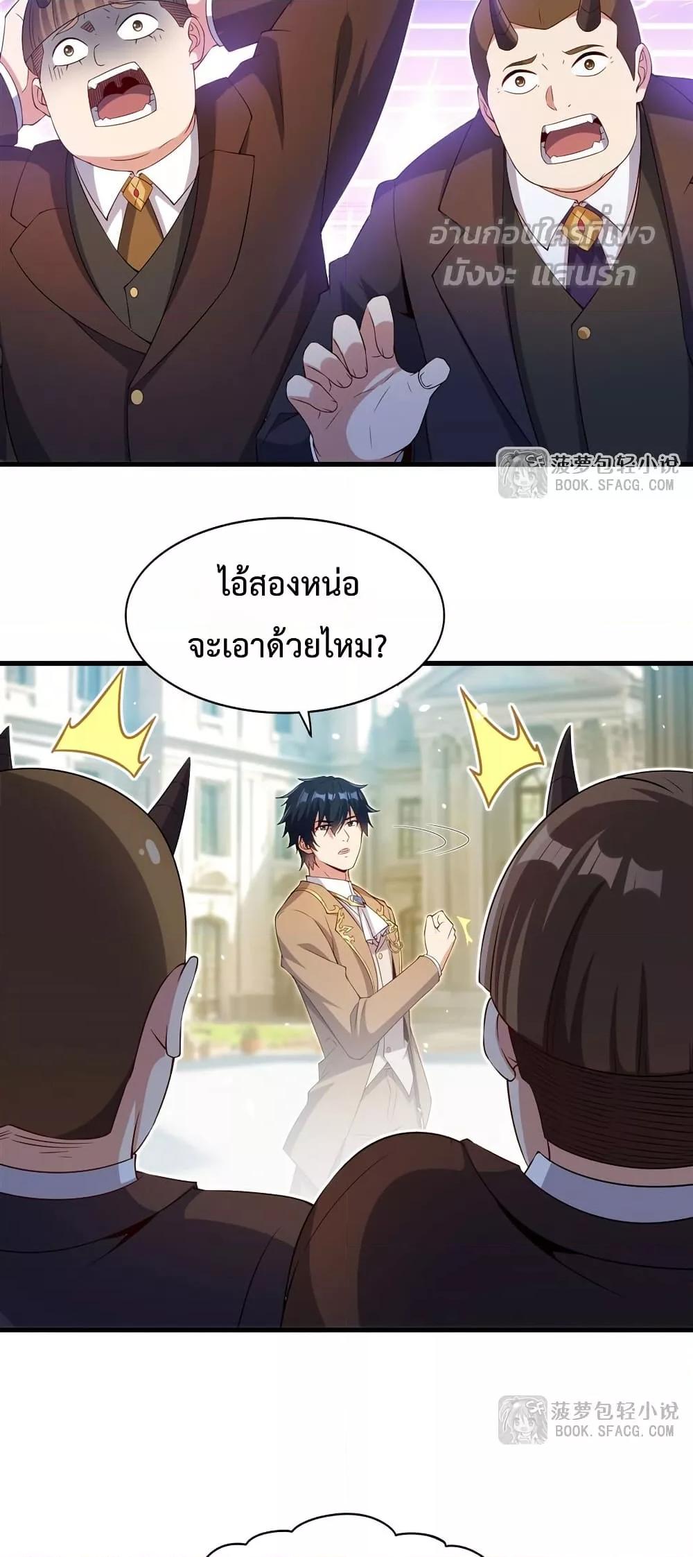 Manga-lc-com อ่านมังงะ อ่านการ์ตูน ออนไลน์ ฟรี MalevolentDrag ตอนที่ 1 2 3 4 5 6 7 8 9 10 11 12 13 14 ฟรี ไม่มีโฆษณา Manga-lc - อ่าน มังงะ อ่าน การ์ตูน ออนไลน์ อ่านมังงะ ฟรี