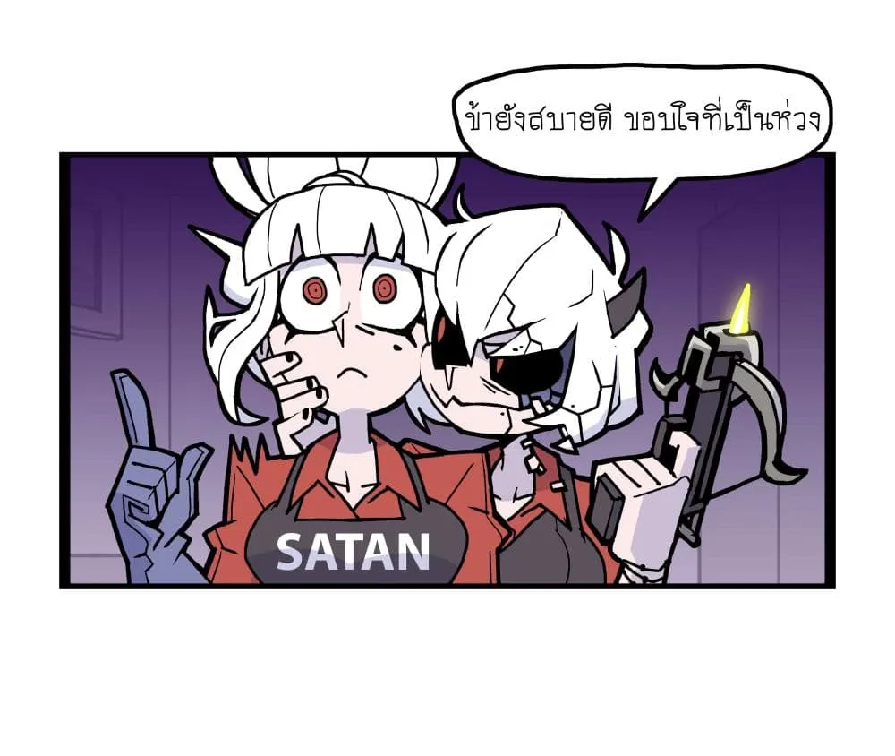 Manga-lc-com อ่านมังงะ อ่านการ์ตูน ออนไลน์ ฟรี HELLTAKER ตอนที่ 1 2 3 4 5 6 7 8 9 10 11 12 13 14 ฟรี ไม่มีโฆษณา Manga-lc - อ่าน มังงะ อ่าน การ์ตูน ออนไลน์ อ่านมังงะ ฟรี