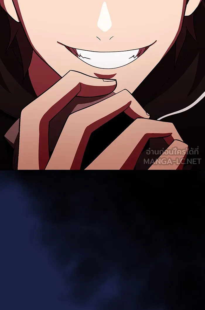 ผู้เล่นขั้นเทพแห่งหอคอยฝึกสอน ตอนที่ 45 รูปที่ 90