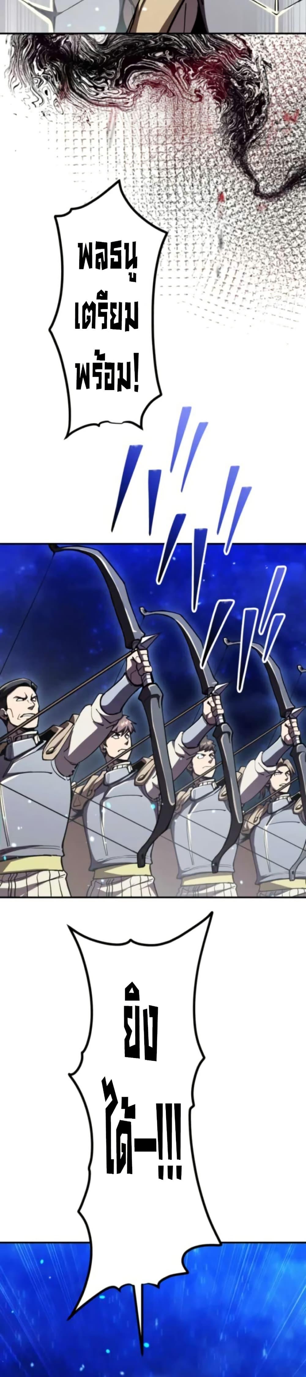 Manga-lc-com อ่านมังงะ อ่านการ์ตูน ออนไลน์ ฟรี I Became the Berserker of the World I Created ตอนที่ 1 2 3 4 5 6 7 8 9 10 11 12 13 14 ฟรี ไม่มีโฆษณา Manga-lc - อ่าน มังงะ อ่าน การ์ตูน ออนไลน์ อ่านมังงะ ฟรี