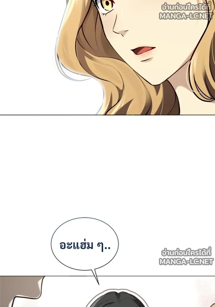 Manga-lc-com อ่านมังงะ อ่านการ์ตูน ออนไลน์ ฟรี อูเร็ค มาซิโน่ ตอนที่ 1 2 3 4 5 6 7 8 9 10 11 12 13 14 ฟรี ไม่มีโฆษณา Manga-lc - อ่าน มังงะ อ่าน การ์ตูน ออนไลน์ อ่านมังงะ ฟรี