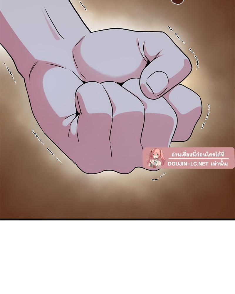 Doujin-Lc- อ่าน โดจิน มังฮวา เกาหลี ญี่ปุ่น จีน แปลไทย A Turning Point Raw ตอนที่ 1 2 3 4 5 6 7 8 9 10 11 12 13 14 ฟรี ไม่มีโฆษณา อ่าน โดจิน Manhwa เกาหลี ญี่ปุ่น จีน เรามีครบ คัดมาให้เน้นๆ โดจิน 18+ รับประกันความฟินโดย  Doujin Lc
