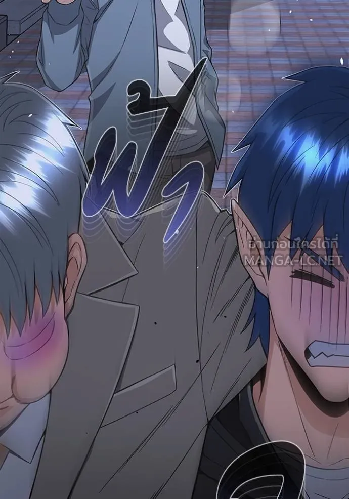 อัจฉริยะนอกคอก ตอนที่ 102 รูปที่ 131