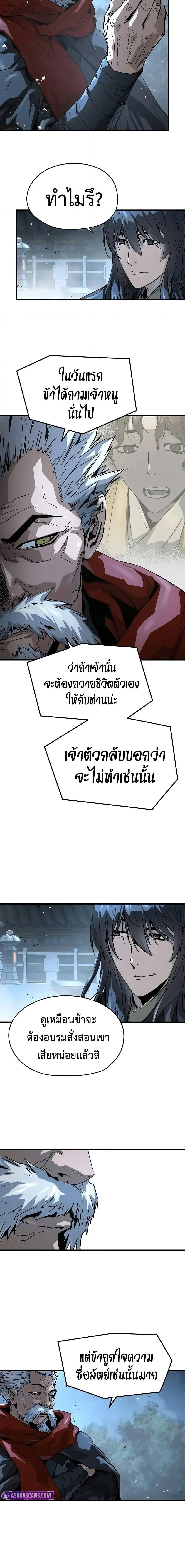 Manga-lc-com อ่านมังงะ อ่านการ์ตูน ออนไลน์ ฟรี Absolute Regression ตอนที่ 1 2 3 4 5 6 7 8 9 10 11 12 13 14 ฟรี ไม่มีโฆษณา Manga-lc - อ่าน มังงะ อ่าน การ์ตูน ออนไลน์ อ่านมังงะ ฟรี