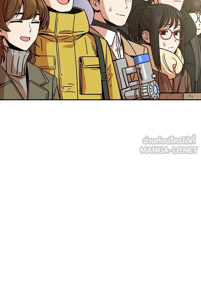 โชคชะตานำพารัก ตอนที่ 10 เอาสิ รูปที่ 78