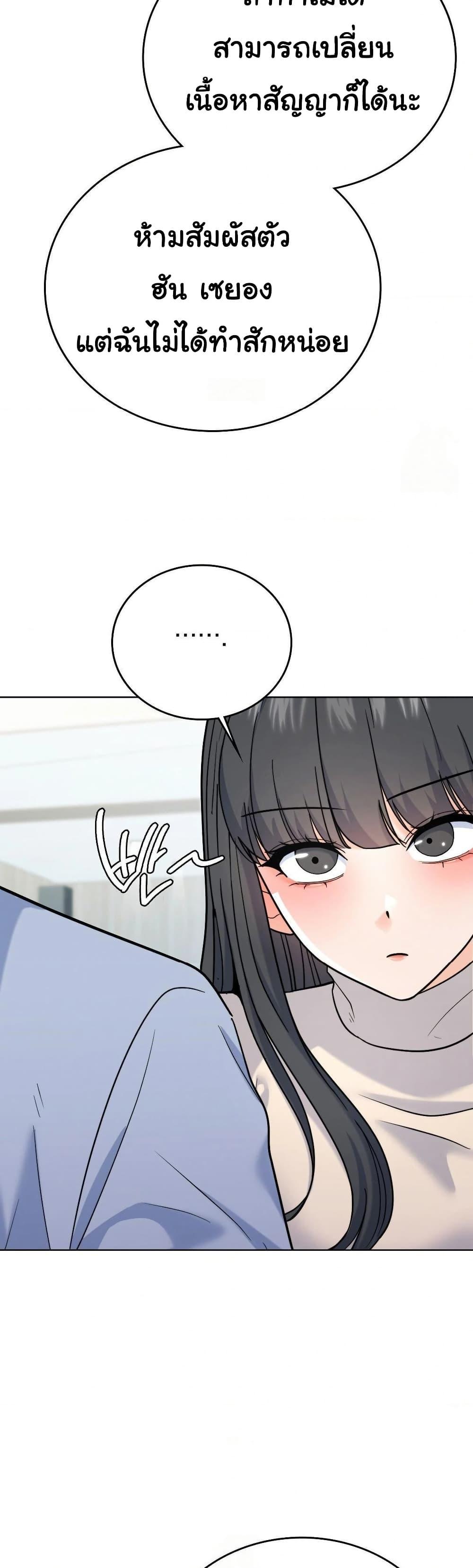Doujin-Lc- อ่าน โดจิน มังฮวา เกาหลี ญี่ปุ่น จีน แปลไทย No Uploads Today ตอนที่ 1 2 3 4 5 6 7 8 9 10 11 12 13 14 ฟรี ไม่มีโฆษณา อ่าน โดจิน Manhwa เกาหลี ญี่ปุ่น จีน เรามีครบ คัดมาให้เน้นๆ โดจิน 18+ รับประกันความฟินโดย  Doujin Lc