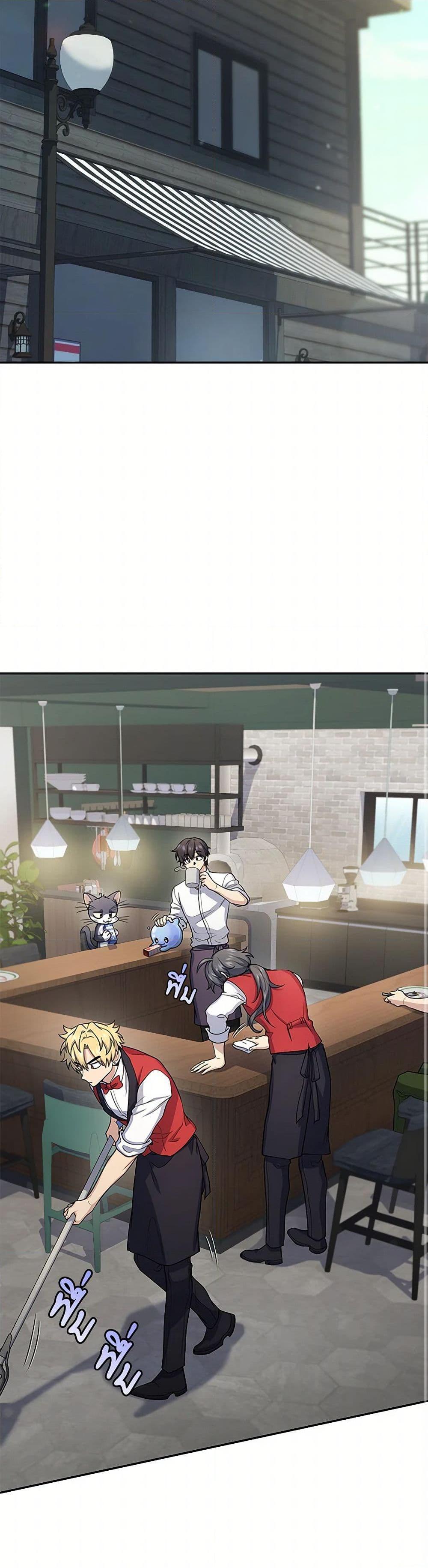 Manga-lc-com อ่านมังงะ อ่านการ์ตูน ออนไลน์ ฟรี Bizarre Restaurant ตอนที่ 1 2 3 4 5 6 7 8 9 10 11 12 13 14 ฟรี ไม่มีโฆษณา Manga-lc - อ่าน มังงะ อ่าน การ์ตูน ออนไลน์ อ่านมังงะ ฟรี