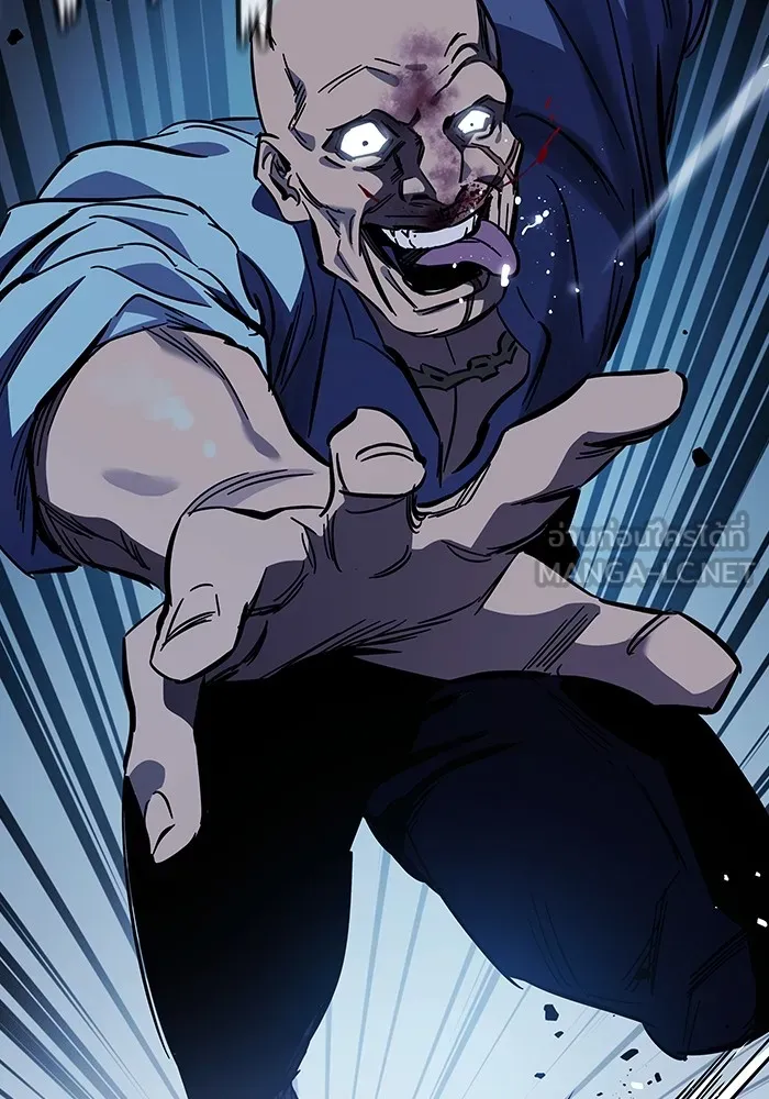 มหาสงครามคนแกร่ง ตอนที่ 7 รังผึ้ง รูปที่ 132