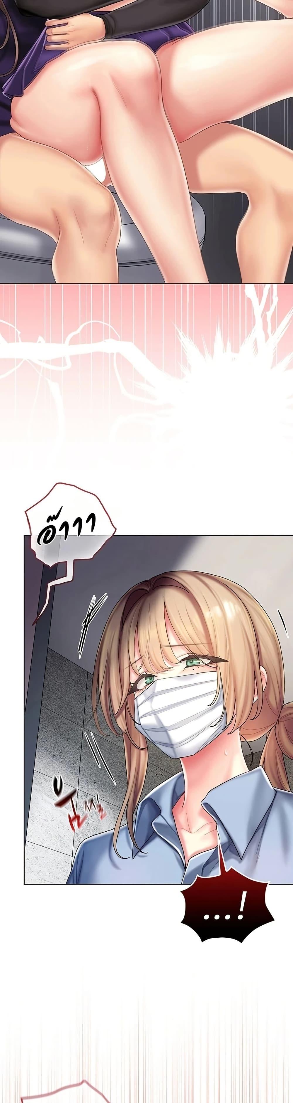 Doujin-Lc- อ่าน โดจิน มังฮวา เกาหลี ญี่ปุ่น จีน แปลไทย Cheer Love ตอนที่ 1 2 3 4 5 6 7 8 9 10 11 12 13 14 ฟรี ไม่มีโฆษณา อ่าน โดจิน Manhwa เกาหลี ญี่ปุ่น จีน เรามีครบ คัดมาให้เน้นๆ โดจิน 18+ รับประกันความฟินโดย  Doujin Lc