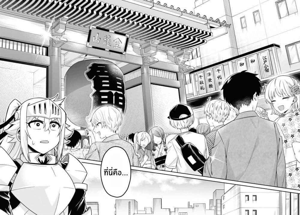 Manga-lc-com อ่านมังงะ อ่านการ์ตูน ออนไลน์ ฟรี Gal to Onna Kishi ตอนที่ 1 2 3 4 5 6 7 8 9 10 11 12 13 14 ฟรี ไม่มีโฆษณา Manga-lc - อ่าน มังงะ อ่าน การ์ตูน ออนไลน์ อ่านมังงะ ฟรี