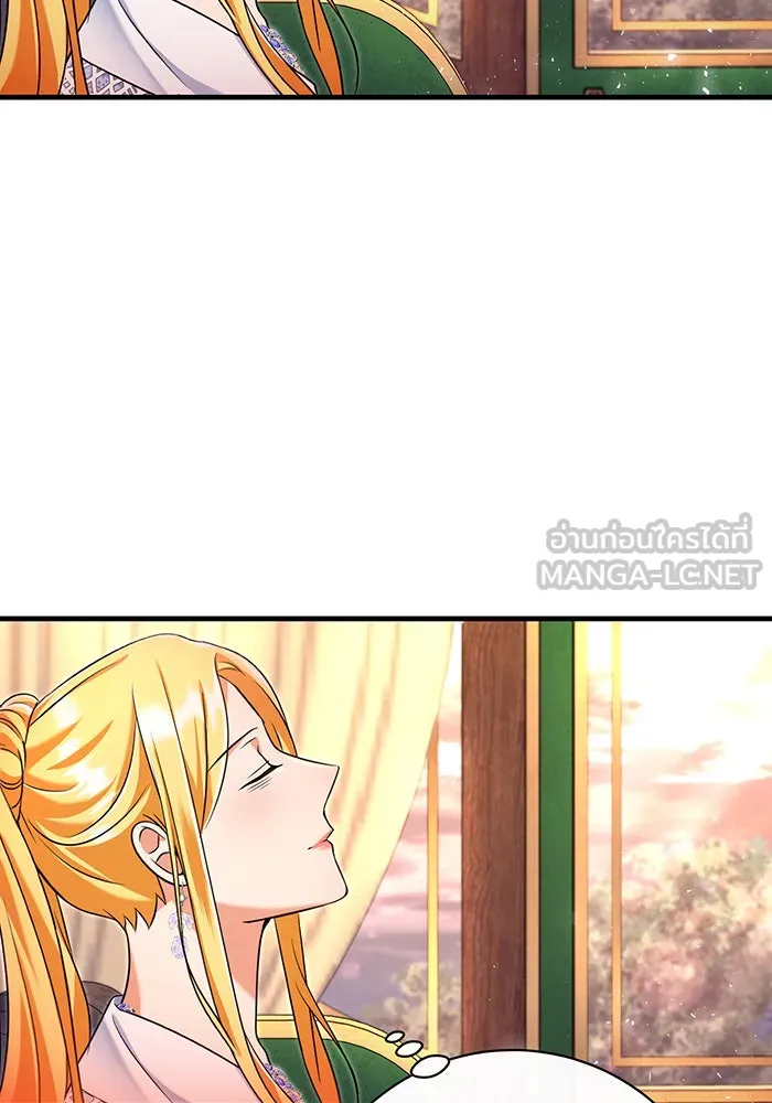 นางร้ายที่ไหนจะมีคุณธรรม ตอนที่ 102 รูปที่ 90