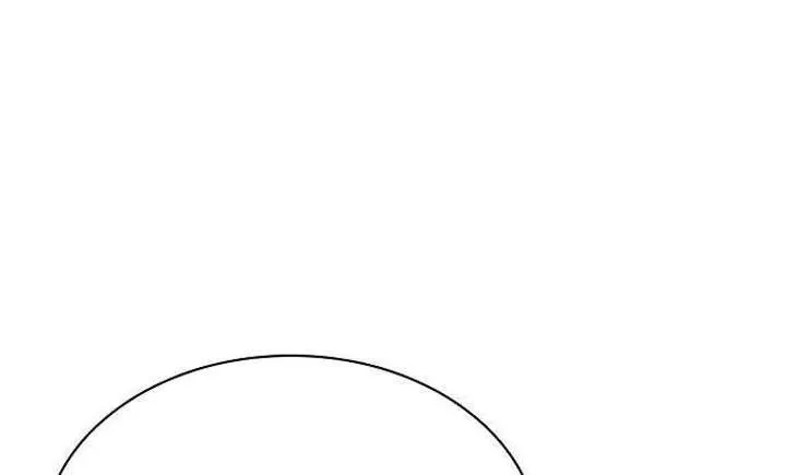 Part-Time Grim Reaper ตอนที่ ตอนที่ 33 รูปที่ 54