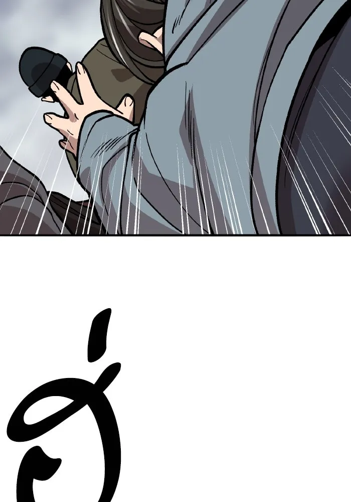 ยอดคนเลเวลทะลุ ตอนที่ 50 โลกที่ลุกเป็นไฟ (5) รูปที่ 149