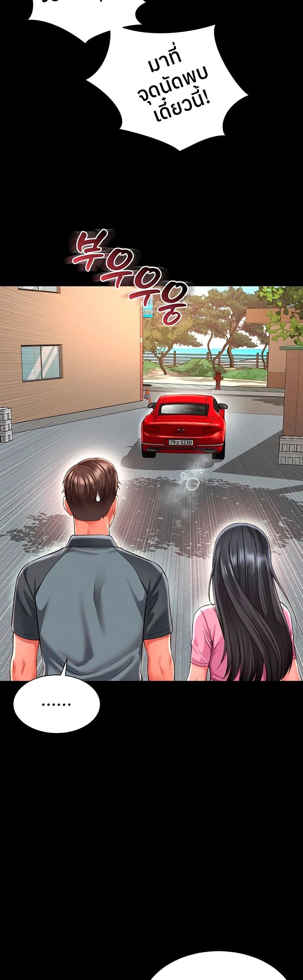 Doujin-Lc- อ่าน โดจิน มังฮวา เกาหลี ญี่ปุ่น จีน แปลไทย The Mother ตอนที่ 1 2 3 4 5 6 7 8 9 10 11 12 13 14 ฟรี ไม่มีโฆษณา อ่าน โดจิน Manhwa เกาหลี ญี่ปุ่น จีน เรามีครบ คัดมาให้เน้นๆ โดจิน 18+ รับประกันความฟินโดย  Doujin Lc
