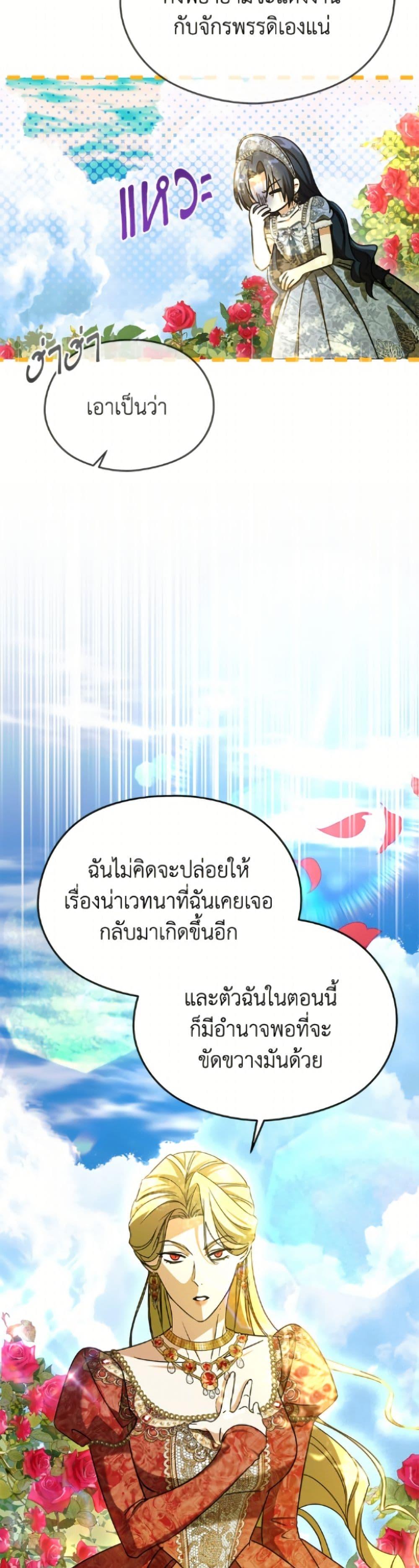 Manga-lc-com อ่านมังงะ อ่านการ์ตูน ออนไลน์ ฟรี I Don’t Want to Work! ตอนที่ 1 2 3 4 5 6 7 8 9 10 11 12 13 14 ฟรี ไม่มีโฆษณา Manga-lc - อ่าน มังงะ อ่าน การ์ตูน ออนไลน์ อ่านมังงะ ฟรี