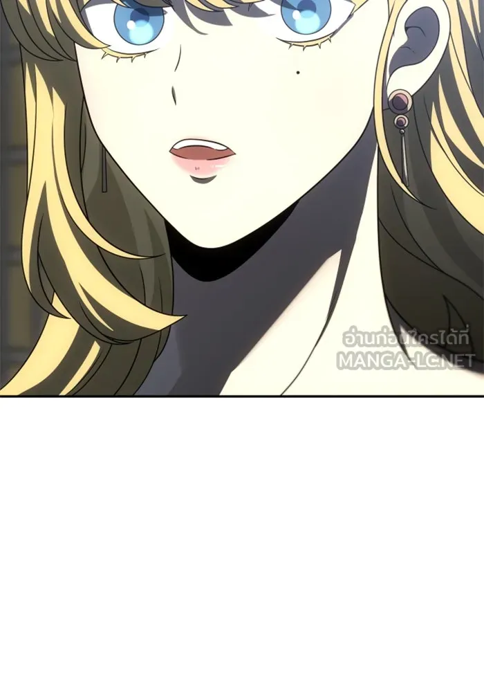 อดีตบอสหอคอย ตอนที่ 74 รูปที่ 33