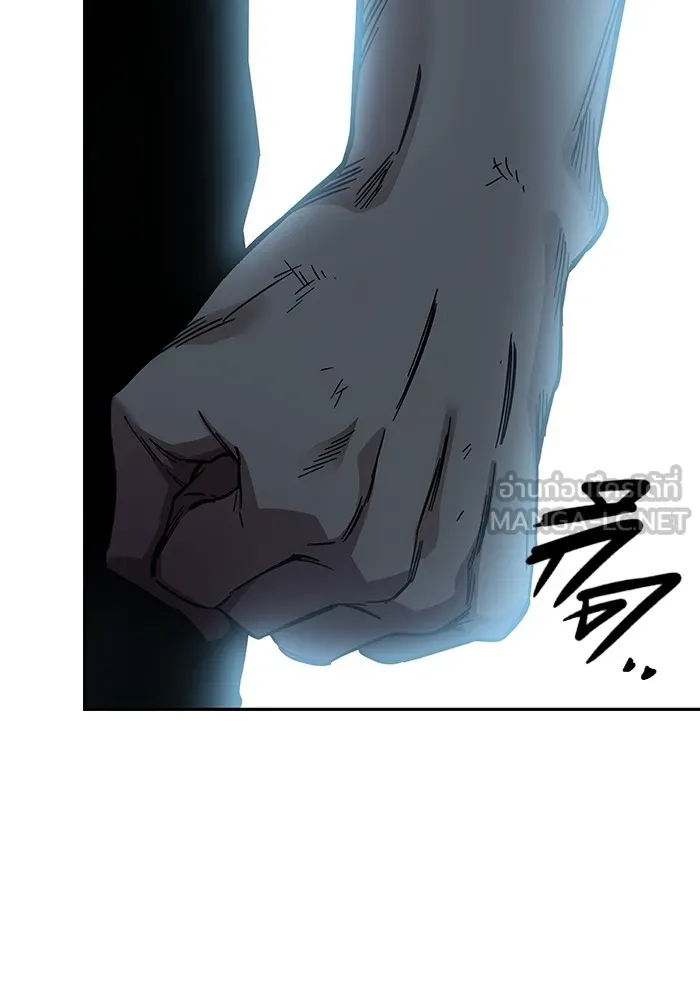 มหาสงครามคนแกร่ง ตอนที่ 3 พลเมืองผู้กล้า รูปที่ 54