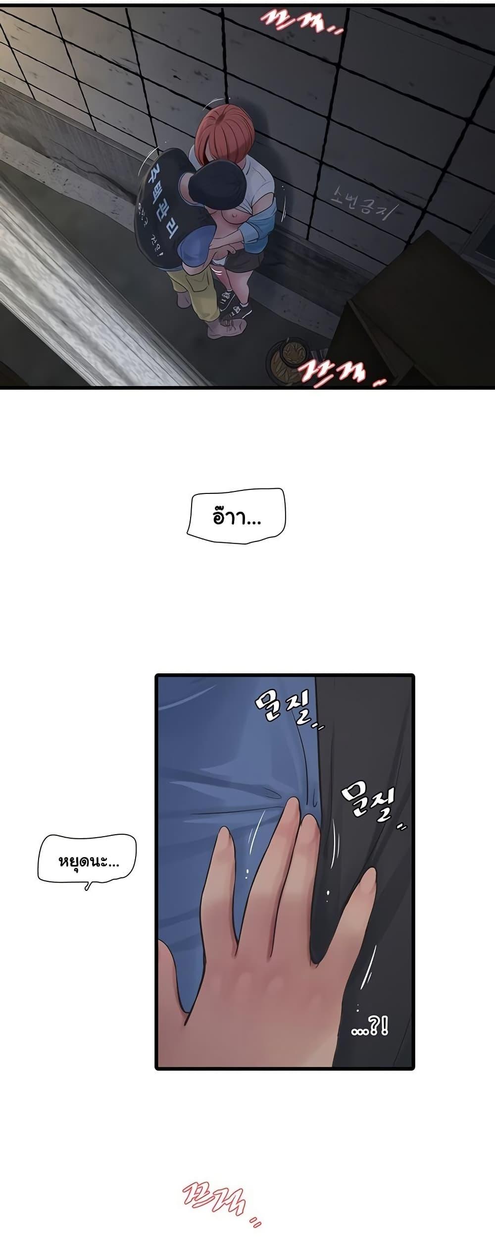 Doujin-Lc- อ่าน โดจิน มังฮวา เกาหลี ญี่ปุ่น จีน แปลไทย The Hole Diary ตอนที่ 1 2 3 4 5 6 7 8 9 10 11 12 13 14 ฟรี ไม่มีโฆษณา อ่าน โดจิน Manhwa เกาหลี ญี่ปุ่น จีน เรามีครบ คัดมาให้เน้นๆ โดจิน 18+ รับประกันความฟินโดย  Doujin Lc